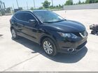 2019 Nissan Rogue Sport Sv Black vin: JN1BJ1CP2KW530428
