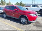 2017 Nissan Rogue Sport Sv Красный vin: JN1BJ1CP7HW026658