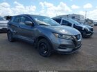 2020 Nissan Rogue Sport S Fwd Xtronic Cvt Gray vin: JN1BJ1CV8LW282055