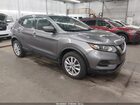 2020 Nissan Rogue Sport S Awd Xtronic Cvt Gray vin: JN1BJ1CW3LW374778