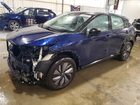 2024 Nissan Ariya Engage+ E-4orce Blue vin: JN1DF0BB5RM736875
