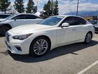 2021 Infiniti Q50 Luxe White vin: JN1EV7BP1MM704235