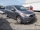 2017 Nissan Quest Sv Gray vin: JN8AE2KP1H9166891