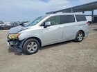 2016 Nissan Quest 3.5 Sv Silver vin: JN8AE2KP3G9151193