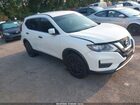 2017 Nissan Rogue S White vin: JN8AT2MVXHW014384