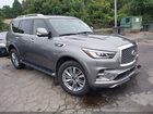 2020 Infiniti Qx80 Luxe Awd Gray vin: JN8AZ2NE4L9252574