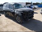 2020 Infiniti Qx80 Luxe Black vin: JN8AZ2NF0L9700558