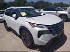 2025 Nissan Rogue Sv Fwd White vin: JN8BT3BA5SW004914