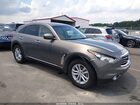 2016 Infiniti Qx70 Tan vin: JN8CS1MU7GM670470