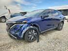2025 Nissan Ariya Engage+ E-4orce Blue vin: JN8DF0BF2SM764935