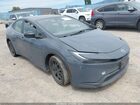 2024 Toyota Prius Le Awd-e Gray vin: JTDADABU2R3018414