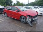 2021 Toyota Corolla Hybrid Le Red vin: JTDEAMDE2MJ013624