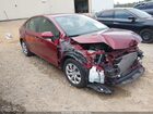 2022 Toyota Corolla Le Бежевый vin: JTDEPMAE3NJ221175