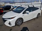 2022 Toyota Prius Prime Xle White vin: JTDKAMFP2N3204144
