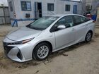 2022 Toyota Prius Prime Xle Silver vin: JTDKAMFP3N3217405