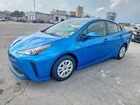 2022 Toyota Prius L Eco Blue vin: JTDKAMFU5N3188026