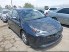 2022 Toyota Prius Le Gray vin: JTDKAMFU7N3156923
