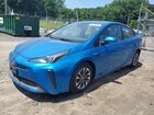 2021 Toyota Prius Xle Blue vin: JTDKAMFUXM3141105