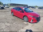 2020 Toyota Prius Prime Le Red vin: JTDKARFP0L3139532