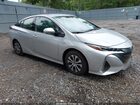 2020 Toyota Prius Prime Le Silver vin: JTDKARFP0L3159585