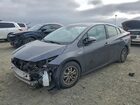 2017 Toyota Prius Prime Серый vin: JTDKARFP2H3056630