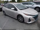 2017 Toyota Prius Prime Premium Beige vin: JTDKARFP3H3067202