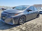 2020 Toyota Prius Prime Xle Gray vin: JTDKARFP8L3143960