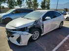 2020 Toyota Prius Prime Xle White vin: JTDKARFP9L3163151