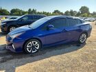 2016 Toyota Prius Three Touring Синий vin: JTDKARFU2G3515305