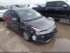 2017 Toyota Prius Four Серый vin: JTDKARFU2H3538245