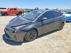 2017 Toyota Prius Four Gray vin: JTDKARFU8H3034699
