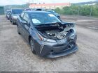 2022 Toyota Prius Le Awd-e Gray vin: JTDL9MFU5N3040441