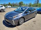 2020 Toyota Prius Xle Awd-e Gray vin: JTDL9RFU1L3016390