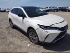 2021 Toyota Venza Limited White vin: JTEAAAAH9MJ030590