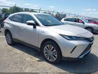 2021 Toyota Venza Limited Silver vin: JTEAAAAH9MJ080020