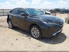 2023 Toyota Venza Xle Black vin: JTEAAAAH9PJ132931