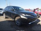 2021 Toyota Venza Limited Black vin: JTEAAAAHXMJ041372
