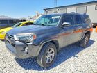 2020 Toyota 4runner Sr5 Gray vin: JTEBU5JR0L5757961
