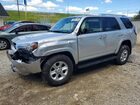 2018 Toyota 4runner Sr5 Premium Silver vin: JTEBU5JR3J5610143