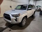 2018 Toyota 4runner Trd Off-road Silver vin: JTEBU5JR4J5604237