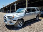 2021 Toyota 4runner Silver vin: JTEMU5JR5M5933283