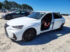 2017 Lexus Is 200t White vin: JTHBA1D24H5051568
