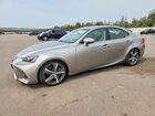 2018 Lexus Is 300 Silver vin: JTHC81D27J5029313