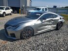 2020 Lexus Rc F Base Silver vin: JTHDP5BC8L5007480