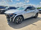 2024 Lexus Ux 250h Premium Silver vin: JTHP6JBH6R2174287