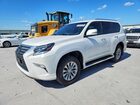 2021 Lexus Gx 460 Premium White vin: JTJAM7BX6M5278192