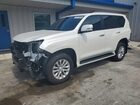 2023 Lexus Gx 460 Белый vin: JTJAM7BX6P5373467