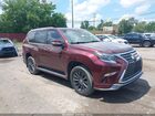 2021 Lexus Gx 460 Premium Brown vin: JTJAM7BX8M5284785
