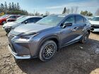 2017 Lexus Nx 200t Base Gray vin: JTJBARBZ7H2135463