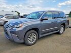 2019 Lexus Gx 460 Gray vin: JTJBM7FX8K5231533